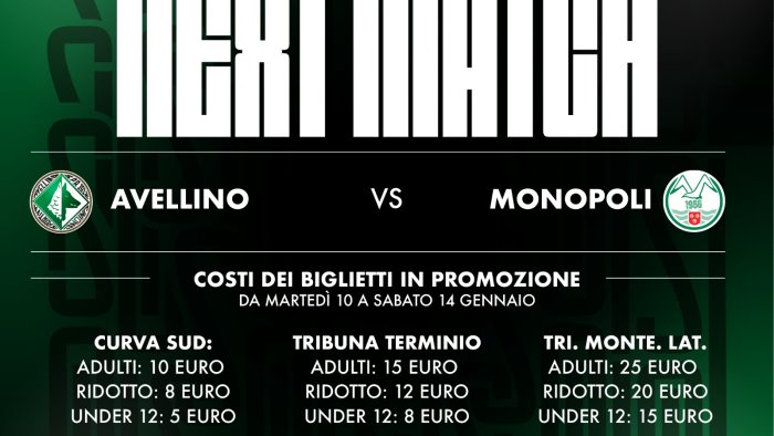 domenica c e avellino monopoli domani partira la prevendita