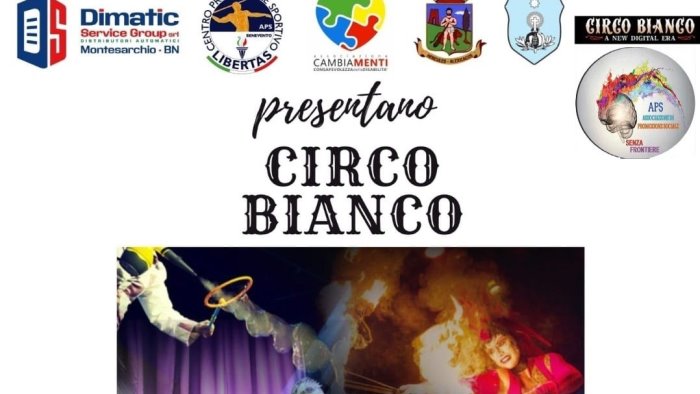 doni per i bambini e il circo bianco all ospedale fatebenefratelli