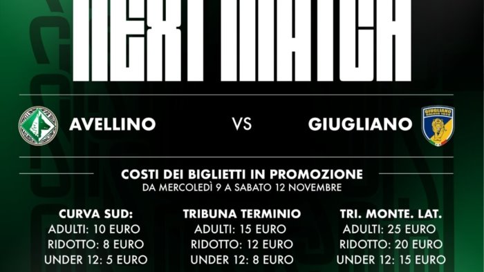 domenica avellino giugliano gia attiva la prevendita dei biglietti