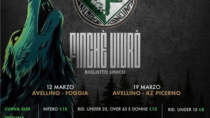 avellino biglietto unico per foggia e picerno ma c e una novita