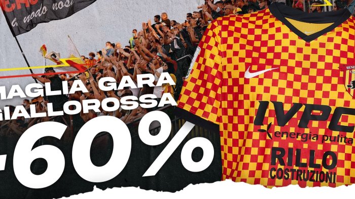 il benevento vuole uno stadio giallorosso grande sconto sulle maglie da gioco