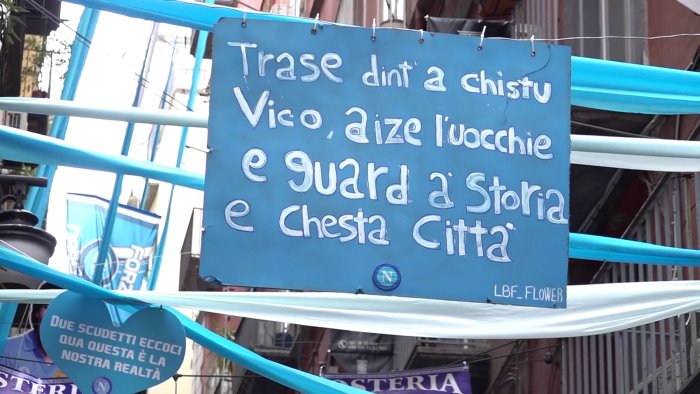 si lo scudetto del napoli e una storia da raccontare