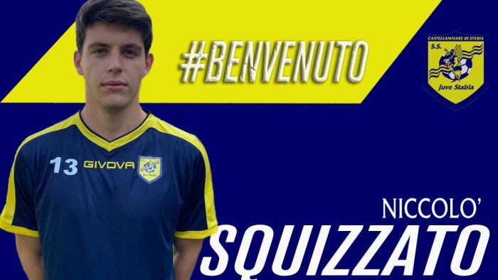 juve stabia ufficiale l arrivo di squizzato