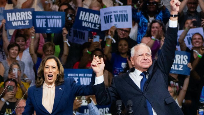 kamala harris e il vice walz hanno fatto il loro debutto a philadelphia