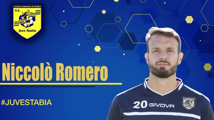 juve stabia ufficiale l acquisto di romero