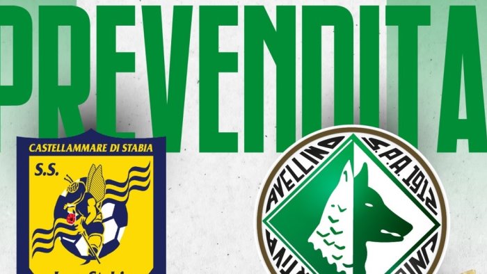 juve stabia avellino prevendita settore ospiti ecco tutti i dettagli